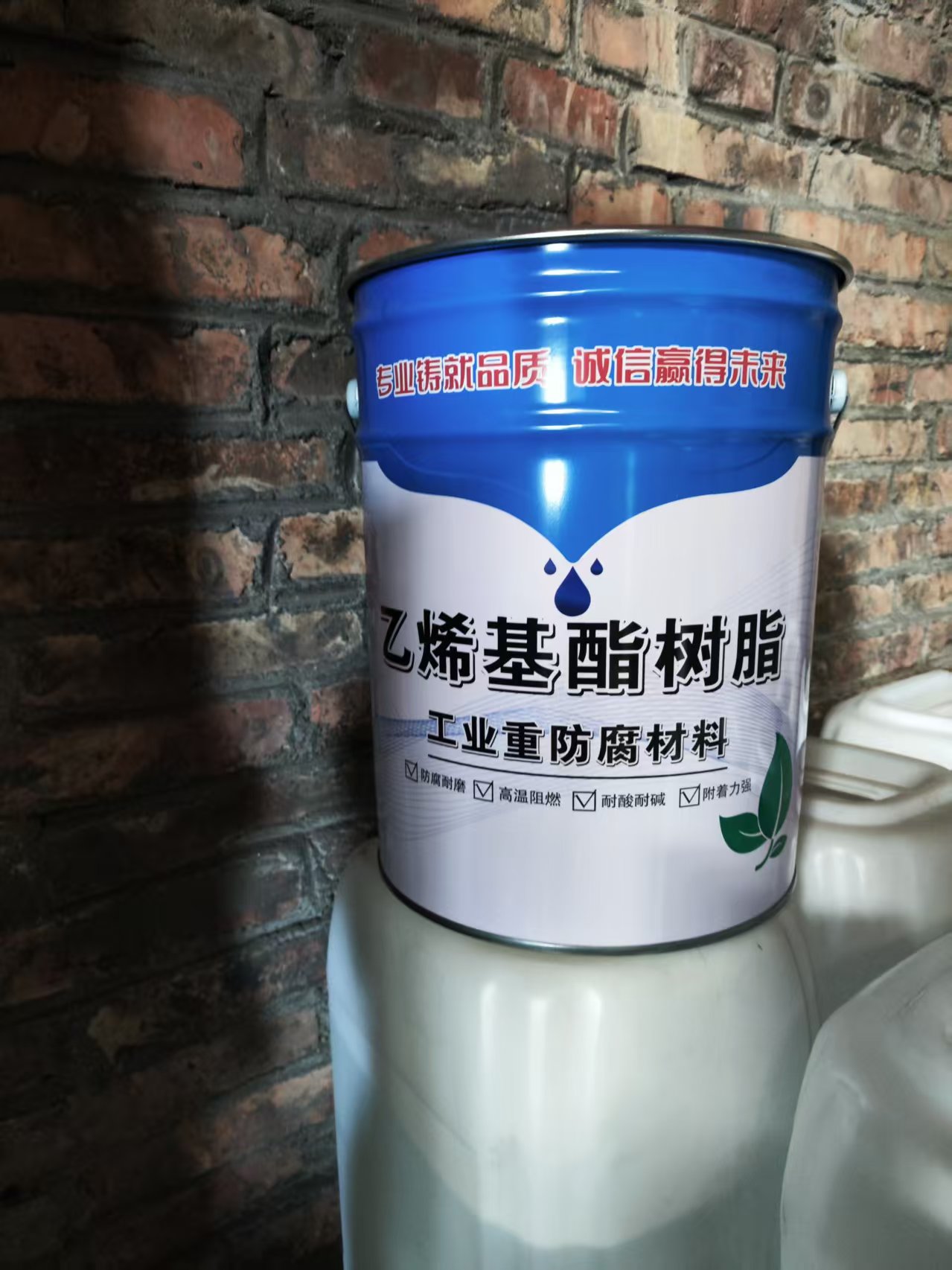保定乙烯基树脂
